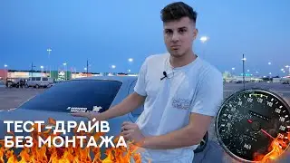 ЧЕТКИЙ ПАЦАНСКИЙ ТАЗ за 150-400к! ну это ВЛОГ, получается