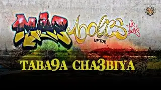 Fatal Tigers 2006 : ALBUM 2015 '' MASaholics '' - taba9a cha3bya