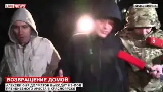 Рэпер Гуф вышел на свободу