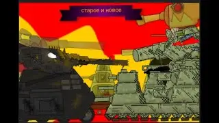 что-то делаем