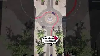 Круговое движение | Демонстрация 