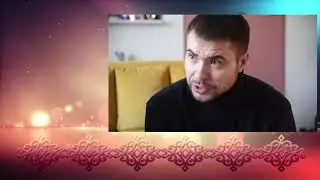 Скифская арфа