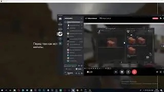 Открытие оранж ящиков![STALCRAFT]