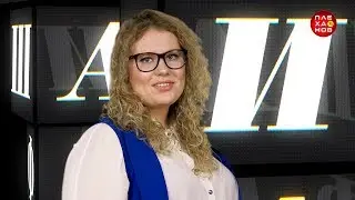 Афиша - РЭУ. Выпуск №22