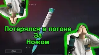 ОТКРЫВАЮ Кейсы в Standoff2