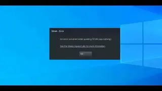 BUG, steam error, scum game startup 2021 07 12 14 52 53