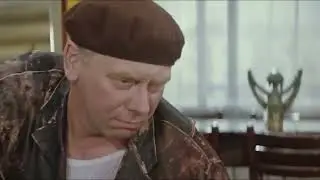 поехали, геша