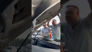 Мужикам на заметку #юмор #семья #смешноевидео