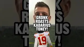 Gronk gives his thoughts on Kadarius Toney!👀😳 