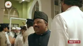Haj Flights Inauguration Day | Haj 2026 | Haj Bhavan - Bengaluru