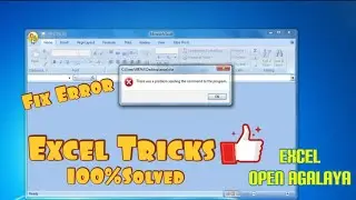 There was a Problem Sending the Command to the Program Fix Excel Error.| Excel Tricks.