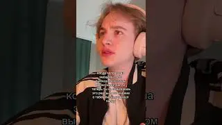 🌝|| 💫жду у себя в тгк: Даня Ку💫