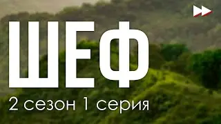 #podcast
