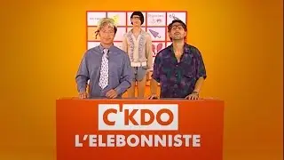KAMOULOX - ELEBONNISTE