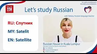 Study Russian in Malaysia! #studyrussianinmalaysia #loverussiainmalaysia