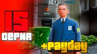 😯 ПУТЬ АФКАШНИКА НА ARIZONA RP В GTA SAMP #15 СОБИРАЮ МАЙНИНГ ФЕРМУ
