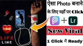 New Viral Life Line Look Photo Editing~||Picsart New Photo Editing 2020~||New photo Editing Concept