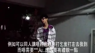 PLE Video.mp4