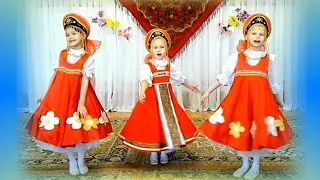 Песня 