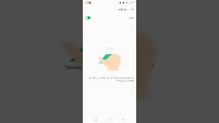 ميزات رائعة في هواتف انفنكس 2024 اشترك في القناة ليصلك كل جديد