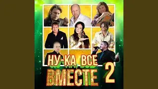 Там далеко