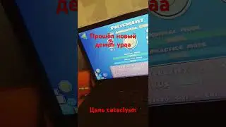 #реки #geometrydash #рекомендации #gd #shorts_tiktok #паша7 #геометрия #geometry