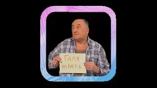 100+ ФИСТОВ ДЛЯ САМП | СКАЧАТЬ.