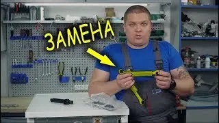 Замена амортизаторов стиральной машины