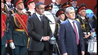 Первый московский кадетский фестиваль «Честь имею служить Отчизне!» прошел в Москве