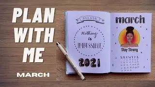 PLAN WITH ME ❤ March | Silvana Arias