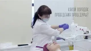 Чистка лица: этапы процедуры у косметолога