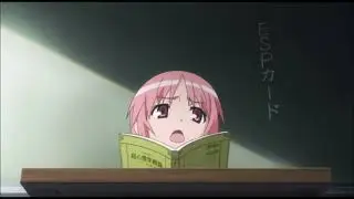 Нельзя увеличить, то чего не было.