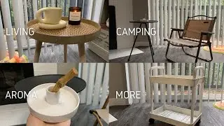 ⛺️【平价实用】12件居家+Camping省心好物｜temu黑五购物分享｜不踩雷超惊喜单品｜小茶几、层架推车、黑胶唱片架、充气枕头、防潮垫｜北美拼多多买什么？｜Temu Shopping Haul