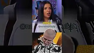 АМИНОЧКА ПРО АЛk0Г0ЛЬНУЮ ЗАВИСИМОСТЬ 