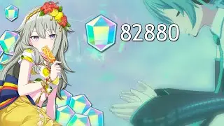 【Project Sekai】NENE VERANIEGA - GACHA