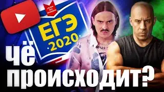 ЧТО ОТМЕНИЛИ ИЗ-ЗА КОРОНАВИРУСА? / Почему именно ТУАЛЕТНАЯ БУМАГА?