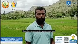 Pradhan Mantri Fasal Bima Yojna (PMFBY) | Farmers Testimonials – Kharif 2024 Season