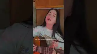 Лиш вона (кавер Nastya Rabozei)