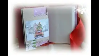 Скрапбукинг. Мастер класс. Простой и быстрый миниальбом. Переделка