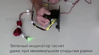 Откидная рамка номерного знака с предустановленной индикацией положения
