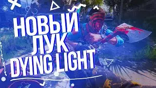 New Bow and Crossbow in Dying Light