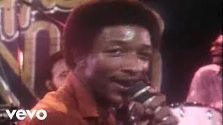 Kool & The Gang - Celebration