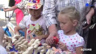 НА ДЕНЬ ГОРОДА - ПОЛТОРА МИЛЛИОНА