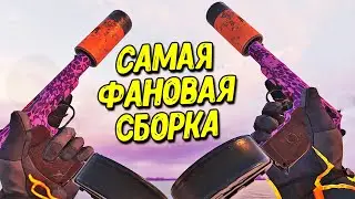 Лучший пистолет COD Mobile | Как играть с МАКАРОВЫМ в Call of Duty Mobile