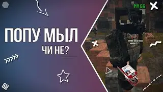 БАКЛАЖАНЫ - СПАСИТЕЛИ МИРА \\ MINECRAFT DayZ \\ #1