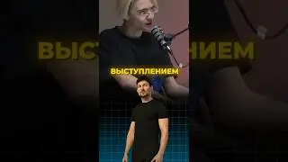 ЧТО БУДЕТ С МОНЕТОЙ ТОН ПОСЛЕ ВЫСТУПЛЕНИЯ ДУРОВА?🤔 #п2парбитраж #крипто #арбитражкриптовалют