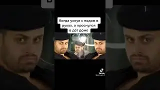8 марта 2022 г.