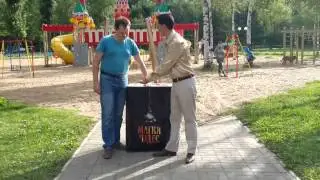 Фокусы в Южном парке