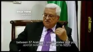 האם אתם רואים אותי?