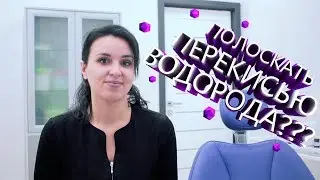 Как ухаживать за полостью рта после удаления зуба? Полезные советы от стоматологии Dental Hall.
